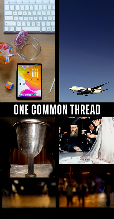 The Common Thread