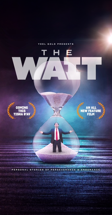 The Wait