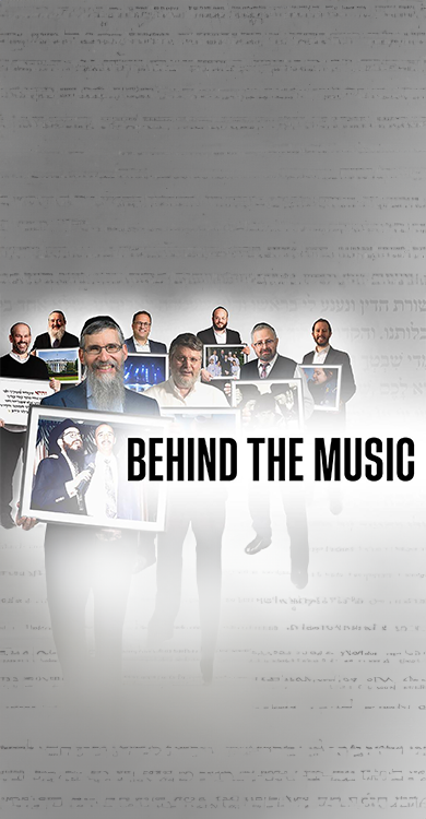 Behind The Music